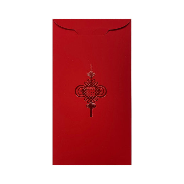 CHANEL, Other, Authentic Chanel Chinese New Year Red Envelope