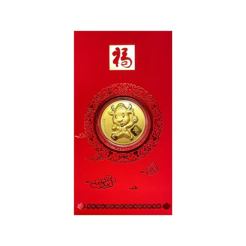 24K Gold Year of the Ox Red Envelope-24K Gold Year of the Ox Red Envelope -