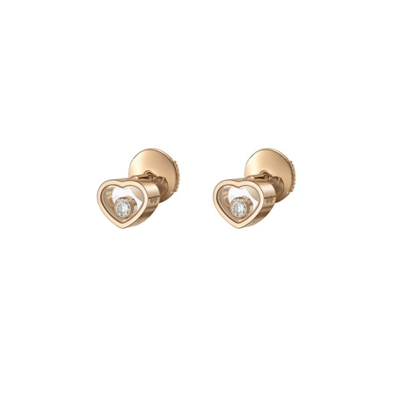 Chopard My Happy Hearts Earrings-Chopard My Happy Hearts Earrings - 83A086-5092