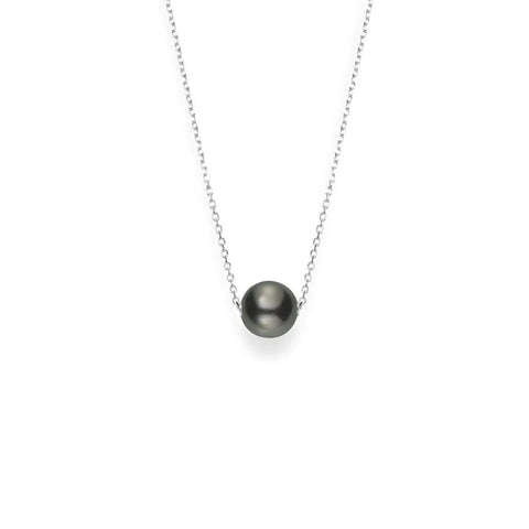 Mikimoto Black South Sea Cultured Single Pearl Pendant-Mikimoto Black South Sea Cultured Single Pearl Pendant - MPQ10059BXXW