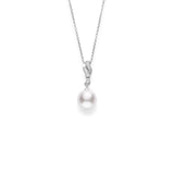 Mikimoto White South Sea Pearl Diamond Necklace-Mikimoto White South Sea Pearl Diamond Necklace - MPA10258NDXW