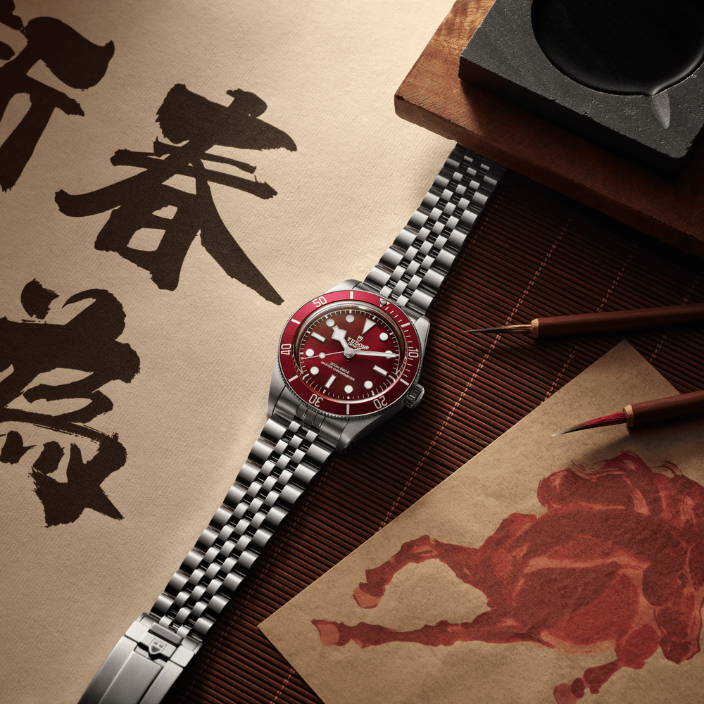 TUDOR Lunar New Year