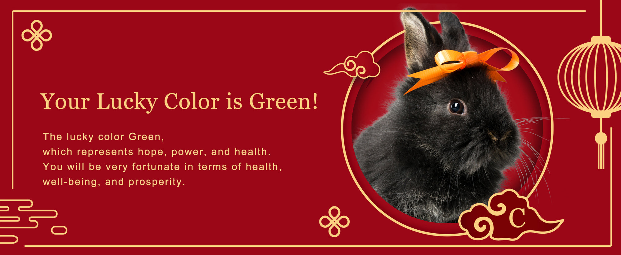 Year of the Rabbit - Green