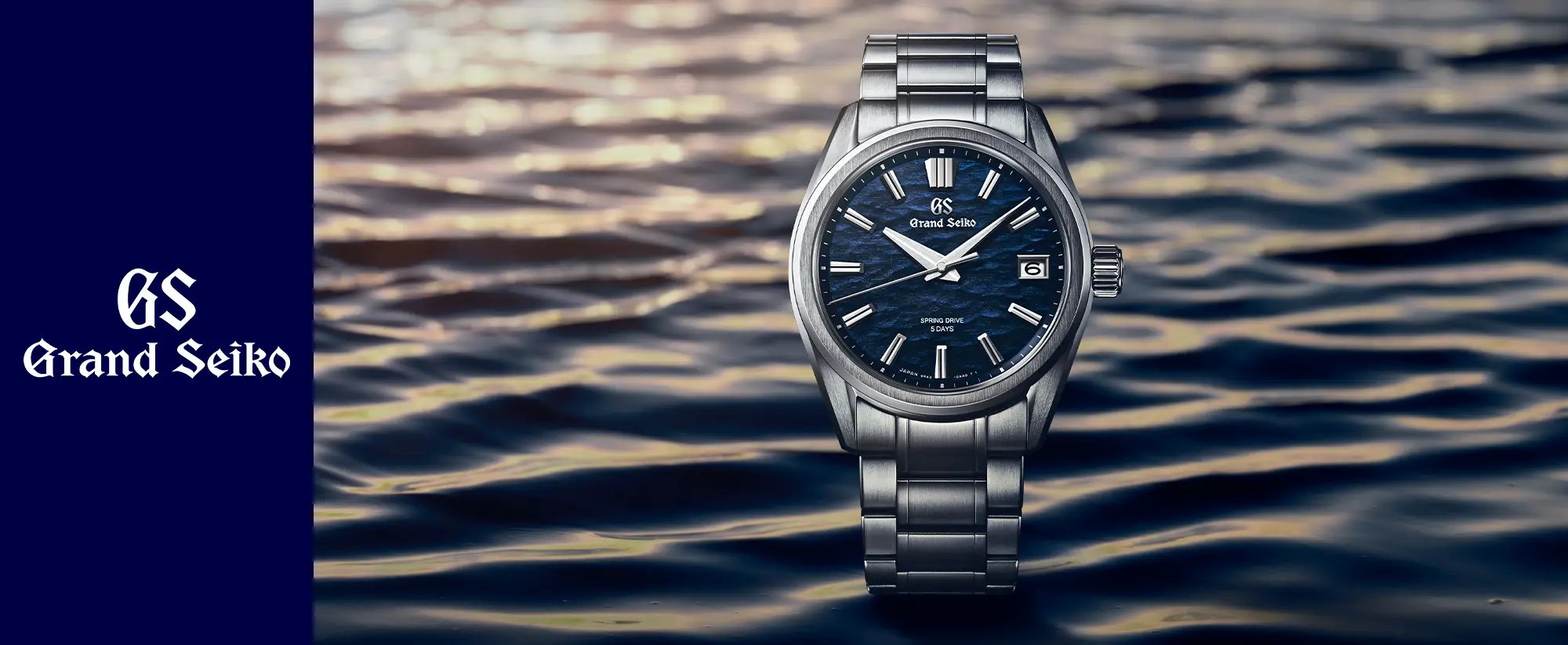 Grand Seiko - Authorized Retailer - CH Premier Jewelers