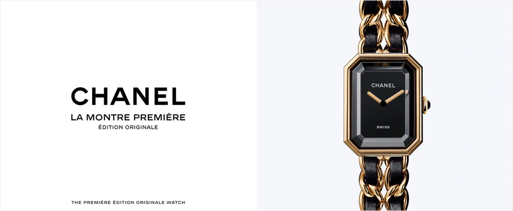 CHANEL - CH Premier Jewelers