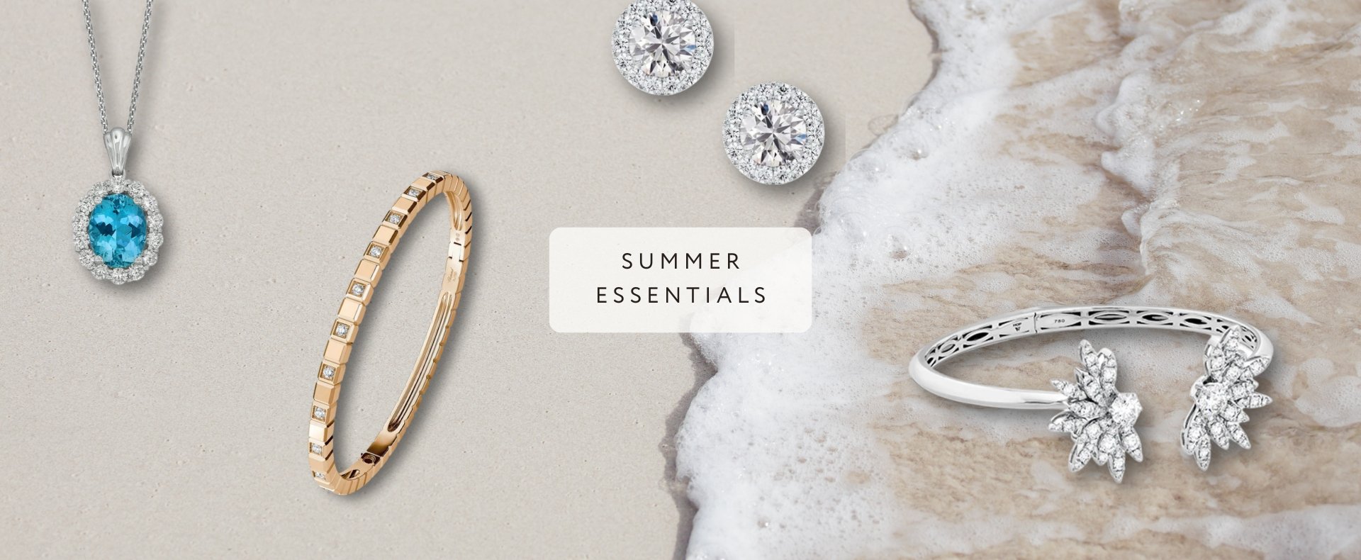 Summer Essentials