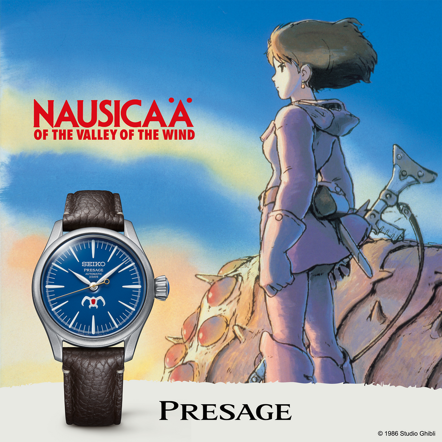 Seiko Presage Studio Ghibli Nausicaä of the Valley of the Wind Collaboration Limited Edition SPB437