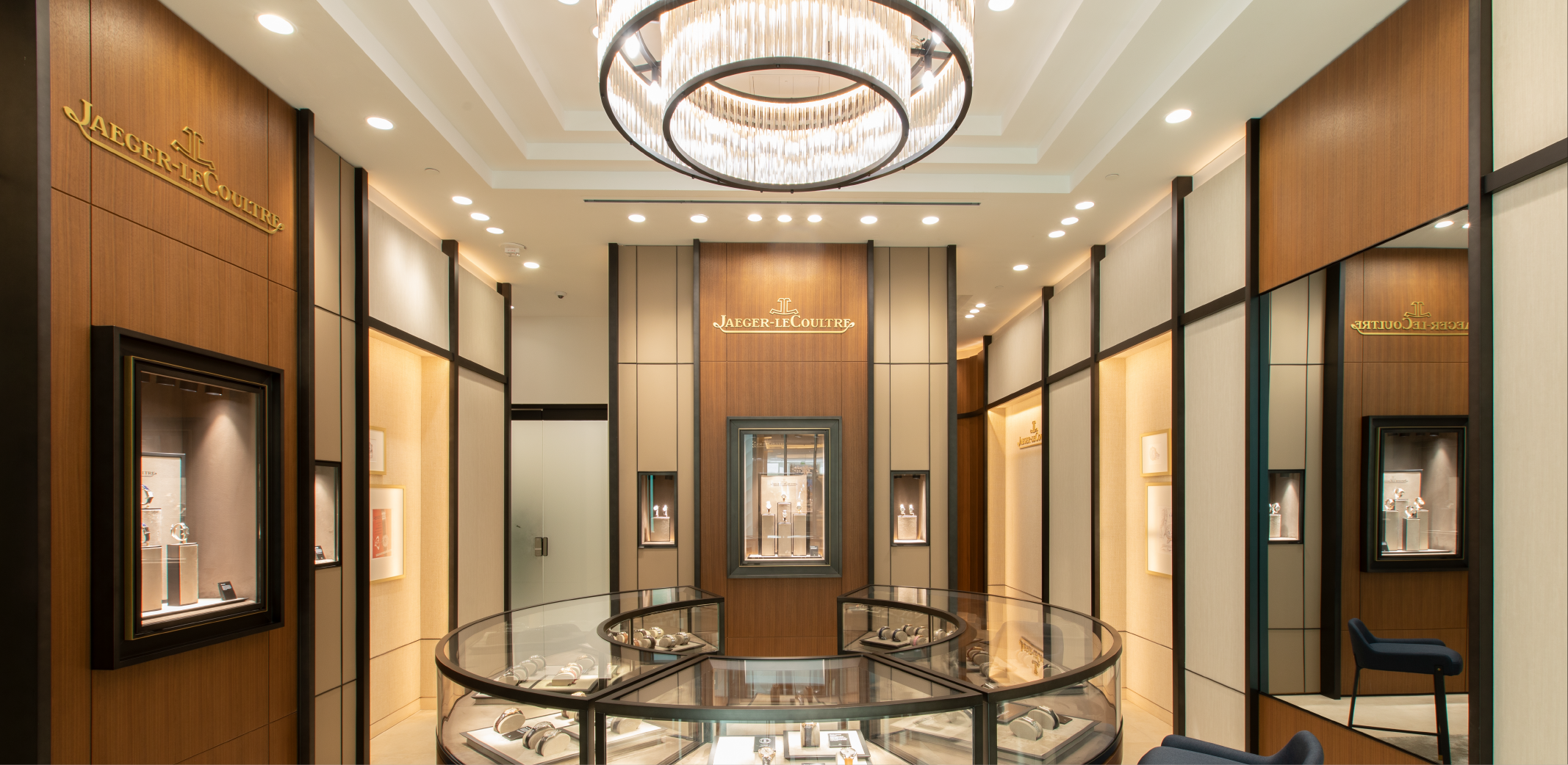 Jaeger-LeCoultre Boutique Valley Fair