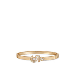 CHANEL Eternal N°5 Ring - J12187