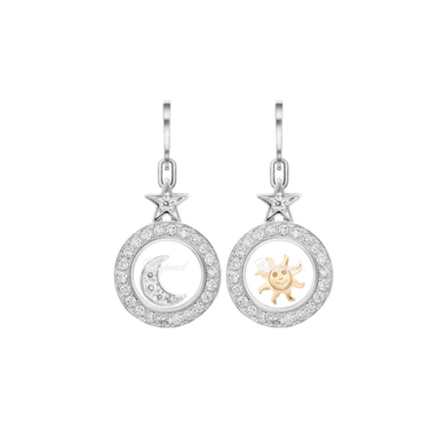 Chopard Happy Diamonds Sun, Moon, and Stars Earrings - 839434-1401