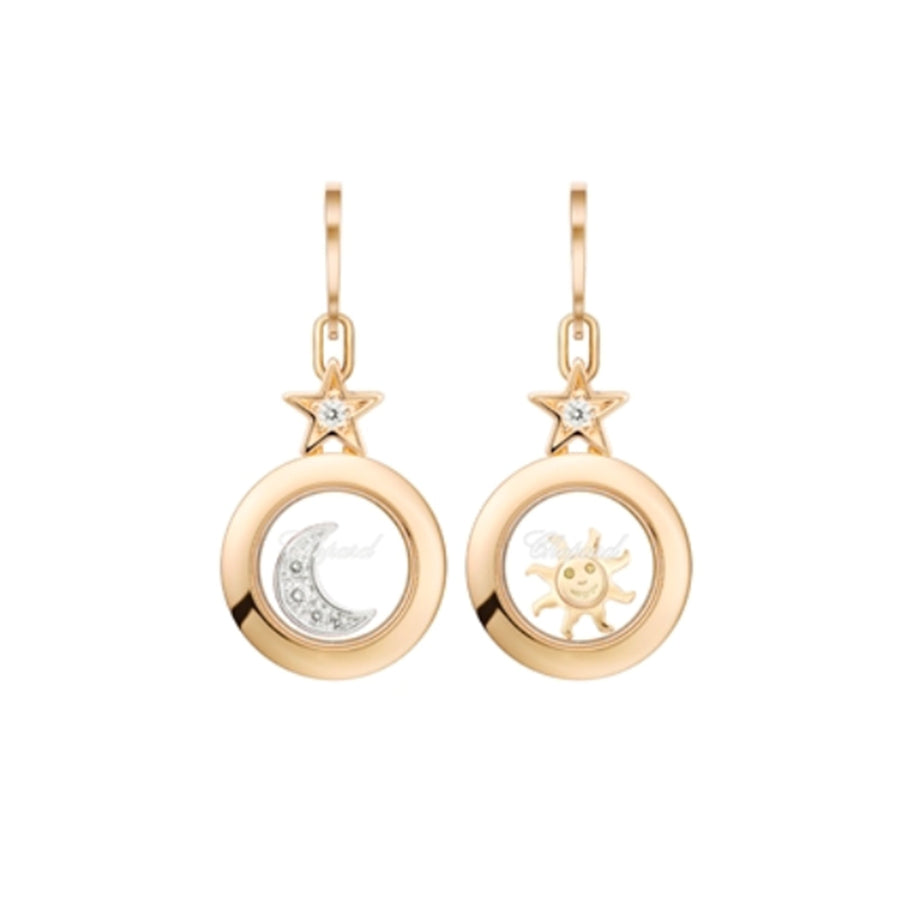 Chopard Happy Diamonds Sun, Moon, and Stars Earrings - 839434-5201