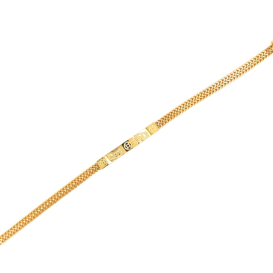 Gold Bracelet with Plate - 8BKEY02945