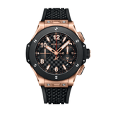 Hublot Big Bang 20th Anniversary King Gold Ceramic-Hublot Big Bang 20th Anniversary King Gold Ceramic - 431.OM.1338.RX
