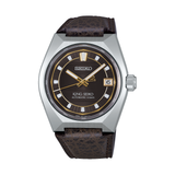 Seiko King Seiko Vanac SLA093-Seiko King Seiko Vanac SLA093