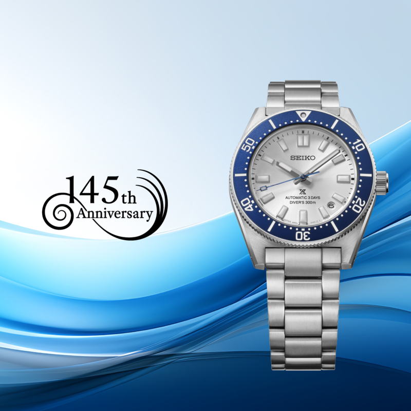 Seiko Prospex 145th Anniversary Limited Edition 