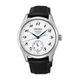 Seiko Presage Classic Series HCC005-Seiko Presage Classic Series HCC005