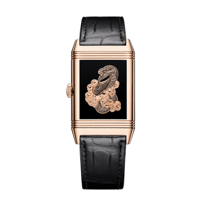 Jaeger-LeCoultre Reverso Tribute Enamel Snake-Jaeger - LeCoultre Reverso Tribute Enamel Snake - Q39324D2