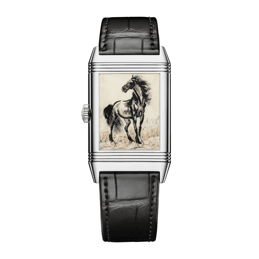 Jaeger - LeCoultre Reverso Tribute Enamel Xu Beihong Standing Horse - Q39334B1