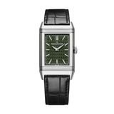 Jaeger-LeCoultre Reverso Tribute Rustam pursues Akvan-Jaeger - LeCoultre Reverso Tribute Rustam pursues Akvan - Q39334S4