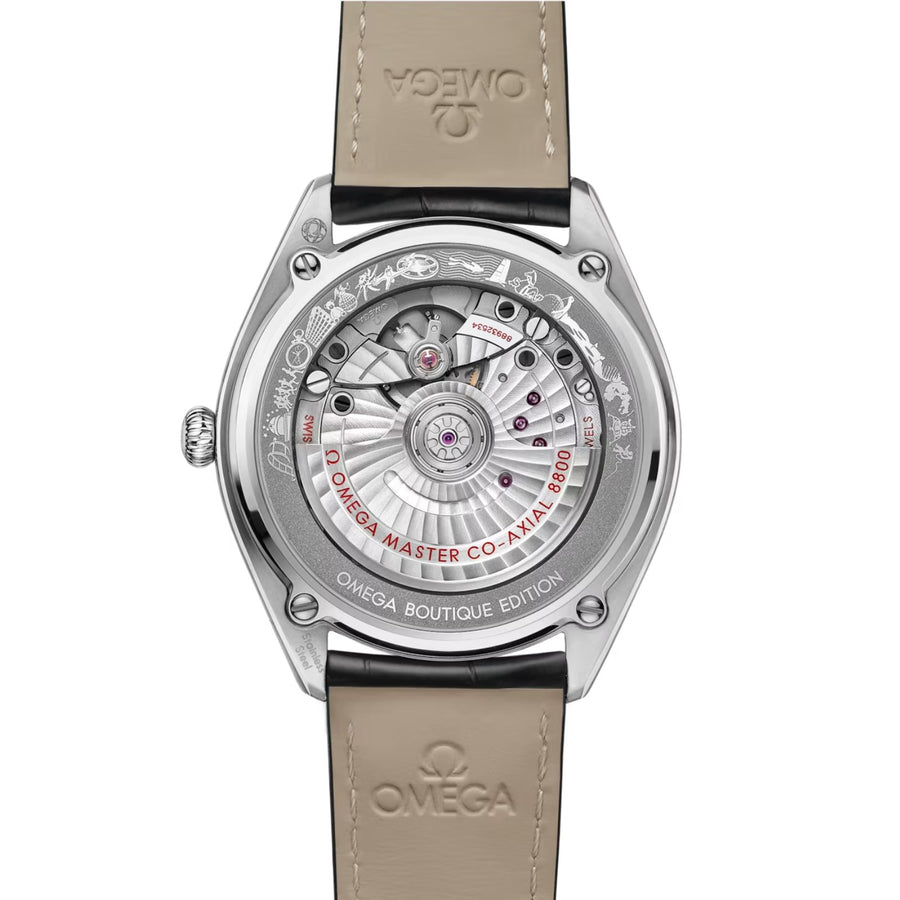 Omega Seamaster 39.5mm - 511.13.40.20.11.002