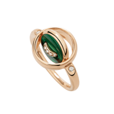 Pomellato Pom Pom Dot Reversible Ring-Pomellato Pom Pom Dot Reversible Ring - PAC5030 - O7000 - BMPMY