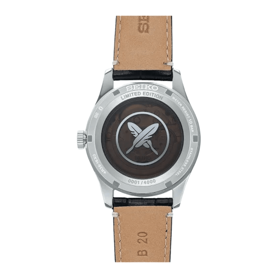 Seiko 5 Sports Yuto Horigome Limited Edition SRPL31 - SRPL31