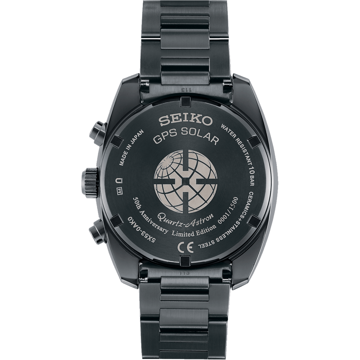 Seiko Astron Quartz Astron 50th Limited Edition SSH023