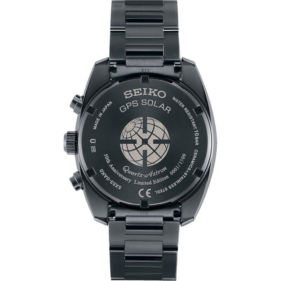 Seiko Astron Quartz Astron 50th Limited Edition SSH023