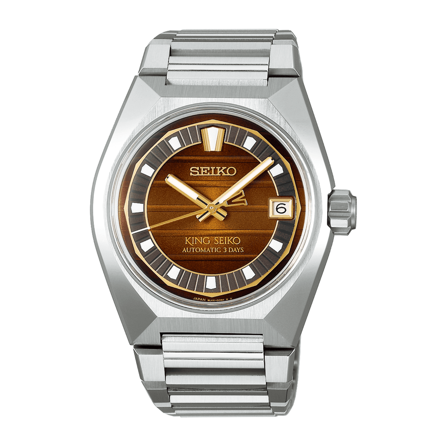 Seiko King Seiko VANAC Limited Edition SLA089 - SLA089