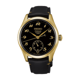 Seiko Presage Classic Series HCC006-Seiko Presage Classic Series HCC006