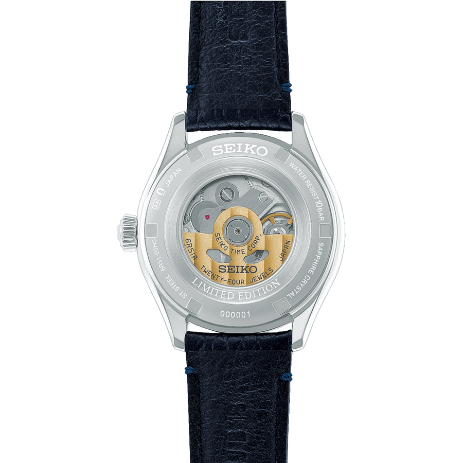 Seiko Presage Classic Series Seiko 145th Anniversary Limited Edition HCC004