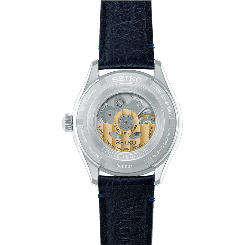 Seiko Presage Classic Series Seiko 145th Anniversary Limited Edition HCC004-Seiko Presage Classic Series Seiko 145th Anniversary Limited Edition HCC004