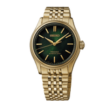 Seiko Presage Classic Series Tradman's Bonsai Limited Edition HCC009-Seiko Presage Classic Series Tradman's Bonsai Limited Edition HCC009