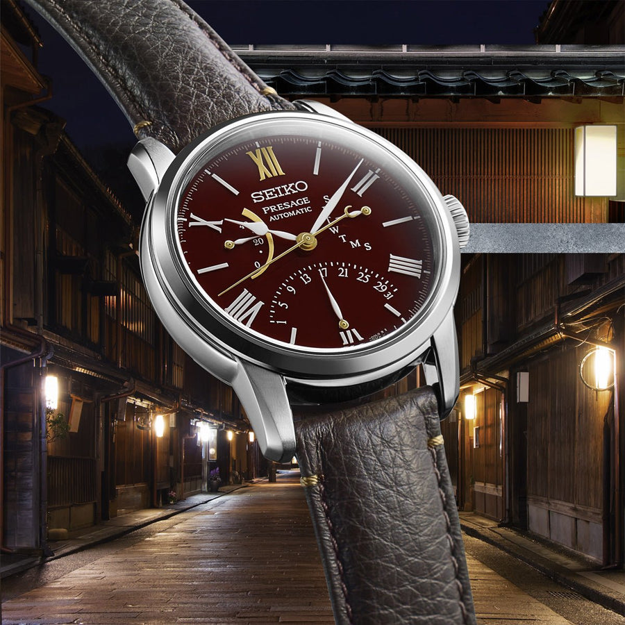 Seiko Presage Craftsmanship Series Seiko Watchmaking 110th Anniversary Limited Edition SPB395 - SPB395