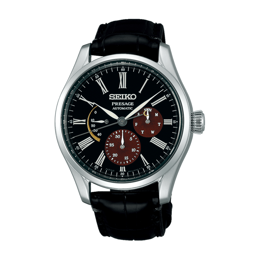 Seiko Presage Craftsmanship Series SPB085 - SPB085