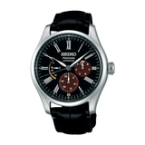 Seiko Presage Craftsmanship Series SPB085-Seiko Presage Craftsmanship Series SPB085 - SPB085