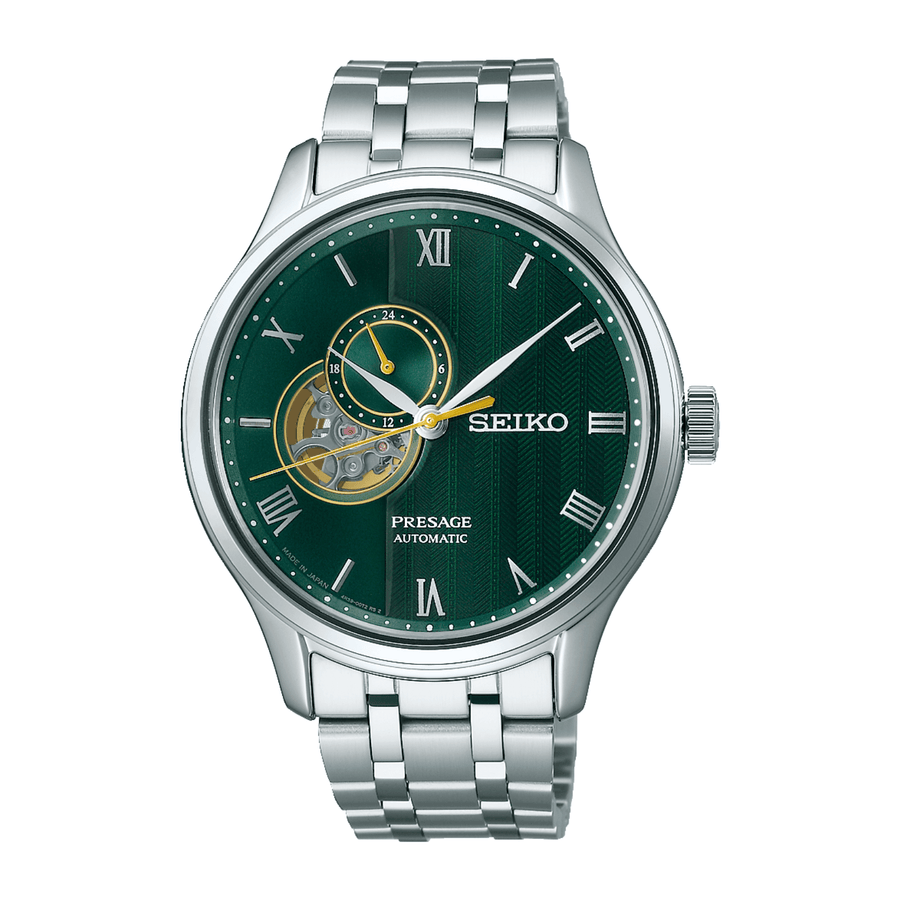Seiko Presage Japanese Garden SSA463 - SSA463