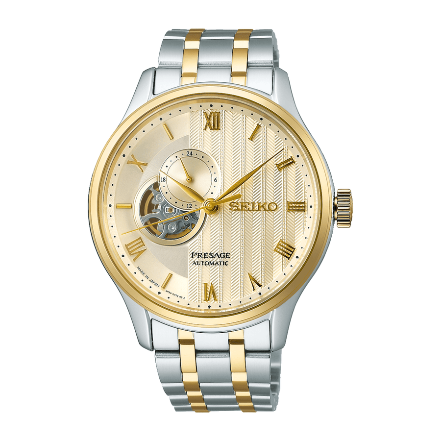 Seiko Presage Japanese Garden SSA464 - SSA464
