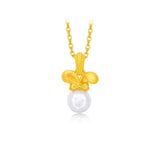 24K Gold and Pearl Year of the Rabbit Pendant-24K Gold and Pearl Year of the Rabbit Pendant - CM31635-R