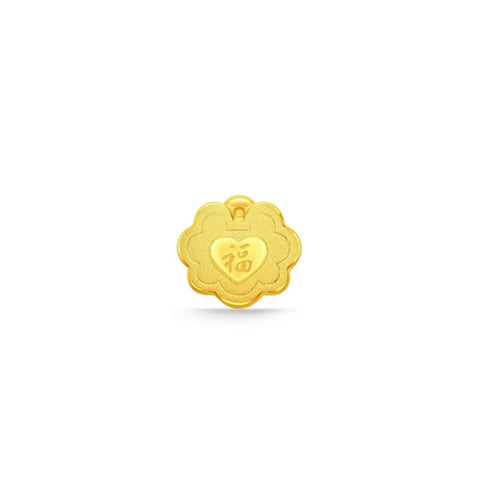 24K Gold Locket Pendant - CM22930-R
