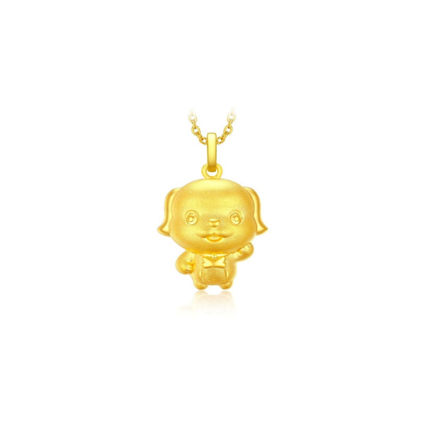 24K Gold Year of the Dog Pendant