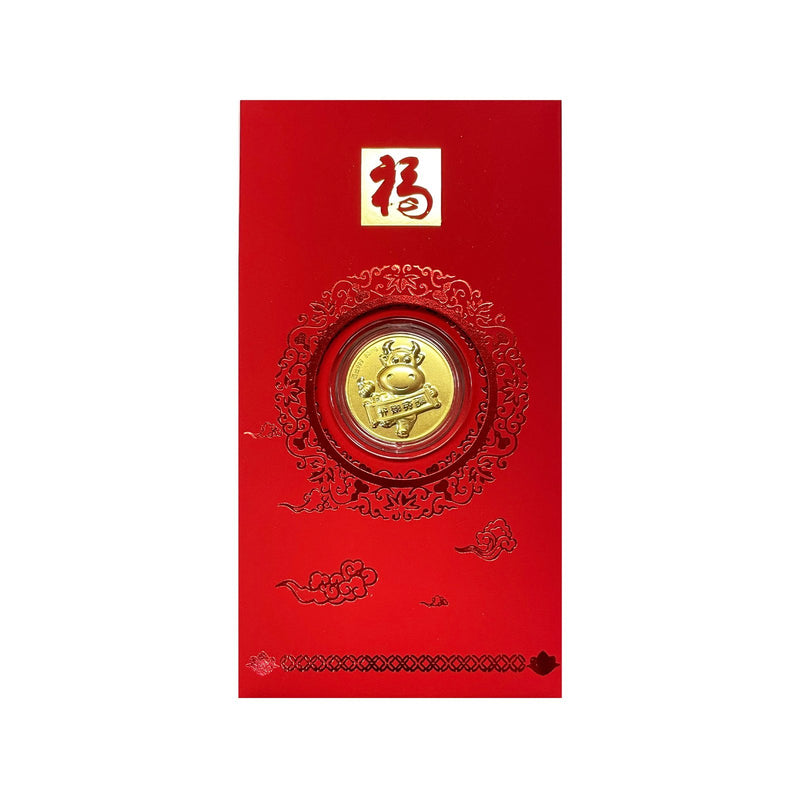 Chinese New Year 2021: The Best Red Packets This Year of the Ox