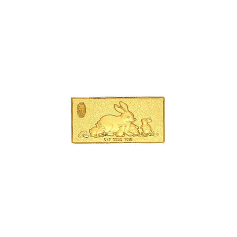 24K Gold Year of the Rabbit Gold Plate - 08F10337987