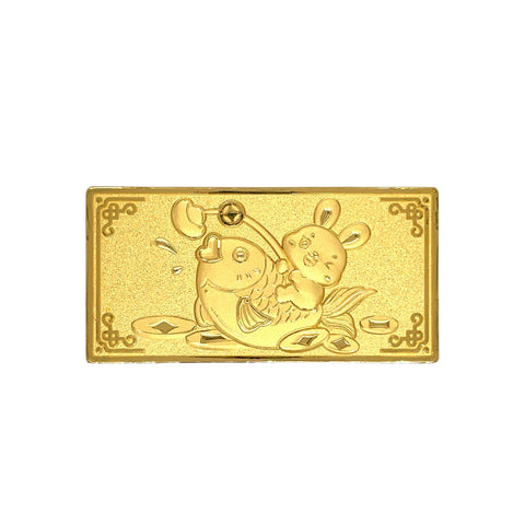 24K Gold Year of the Rabbit Gold Plate - 08F10338170