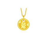 24K Gold Year of the Rabbit Necklace-24K Gold Year of the Rabbit Necklace - CM31657-R