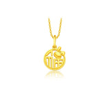 24K Gold Year of the Rabbit Pendant-24K Gold Year of the Rabbit Pendant - CM228795-F