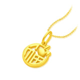 24K Gold Year of the Rabbit Pendant-24K Gold Year of the Rabbit Pendant - CM228795-F