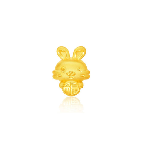 24K Gold Year of the Rabbit Pendant - CM31010-R