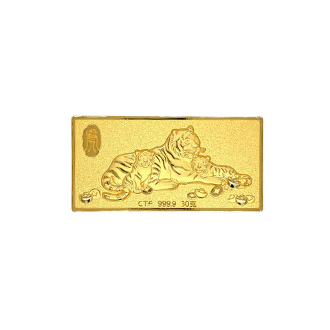 24K Gold Year of the Tiger Gold Plate - 08F10330343