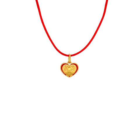 24K Gold Year of the Tiger Heart Pendant - 56R12809462